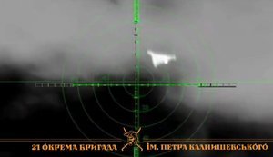 Бійці 21-ї окремої бригади збили російський "Shahed" над Криворіжжям. ВIДЕО