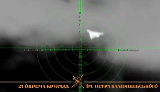 Бійці 21 окремої бригади збили шахед під час нічної атаки РФ 29 грудня