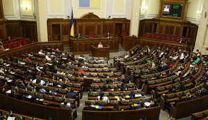 Рада приняла закон об оккупированном Донбассе