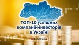 рейтинг