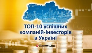 рейтинг