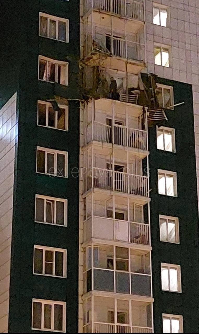 атака дронів на Воронеж