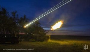 Вечірнє зведення Генштабу 11 червня