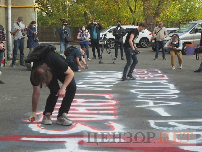 Венедиктова - вбивця справи Гандзюк, - активисты протестовали под домом генпрокурора 16