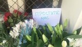 самолет