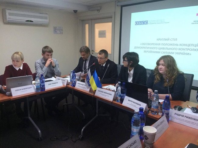 Andriy Zagorodnyuk: The Ministry of Defence Reform Office’s main projects 10