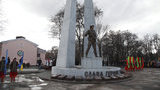 памятник