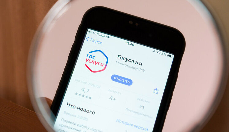 Оккупанты привяжут каждый IP-адрес к человеку: на Луганщине усиливают контроль над интернетом