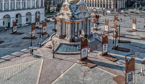 Довіра до політиків у післявоєнній Україні: яким має бути ідеальний лідер