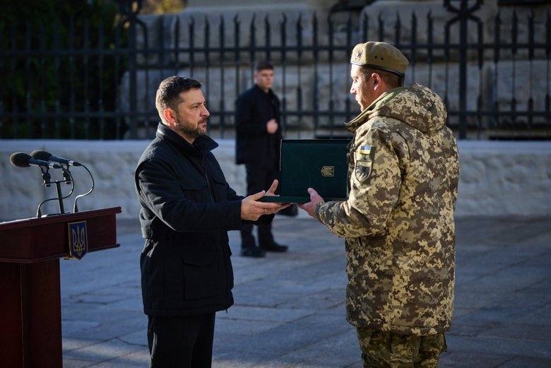 вручення нагород президентом