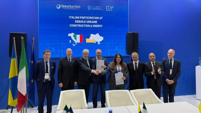 У Тростянці збудують новий мікрорайон за проєктом "Метінвесту"