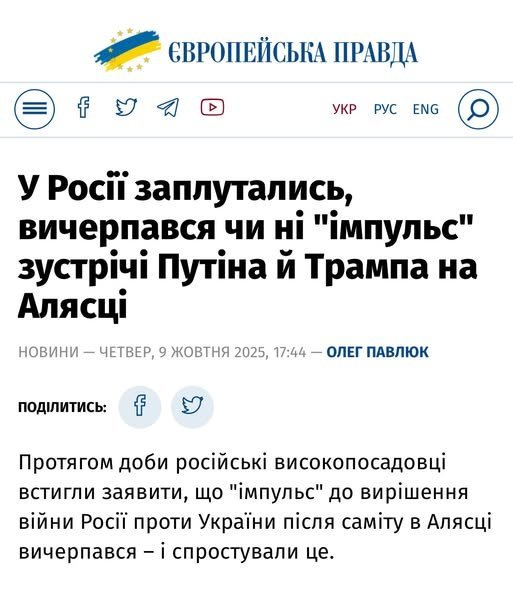 допис Казанського