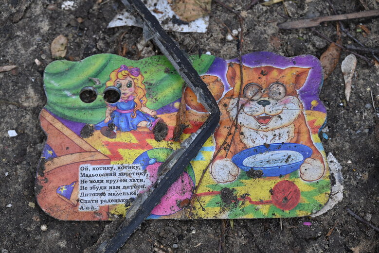 Consequences of Russian missile strike on house in Solomianskyi district of Kyiv 13