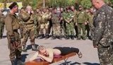 донбасс казаки