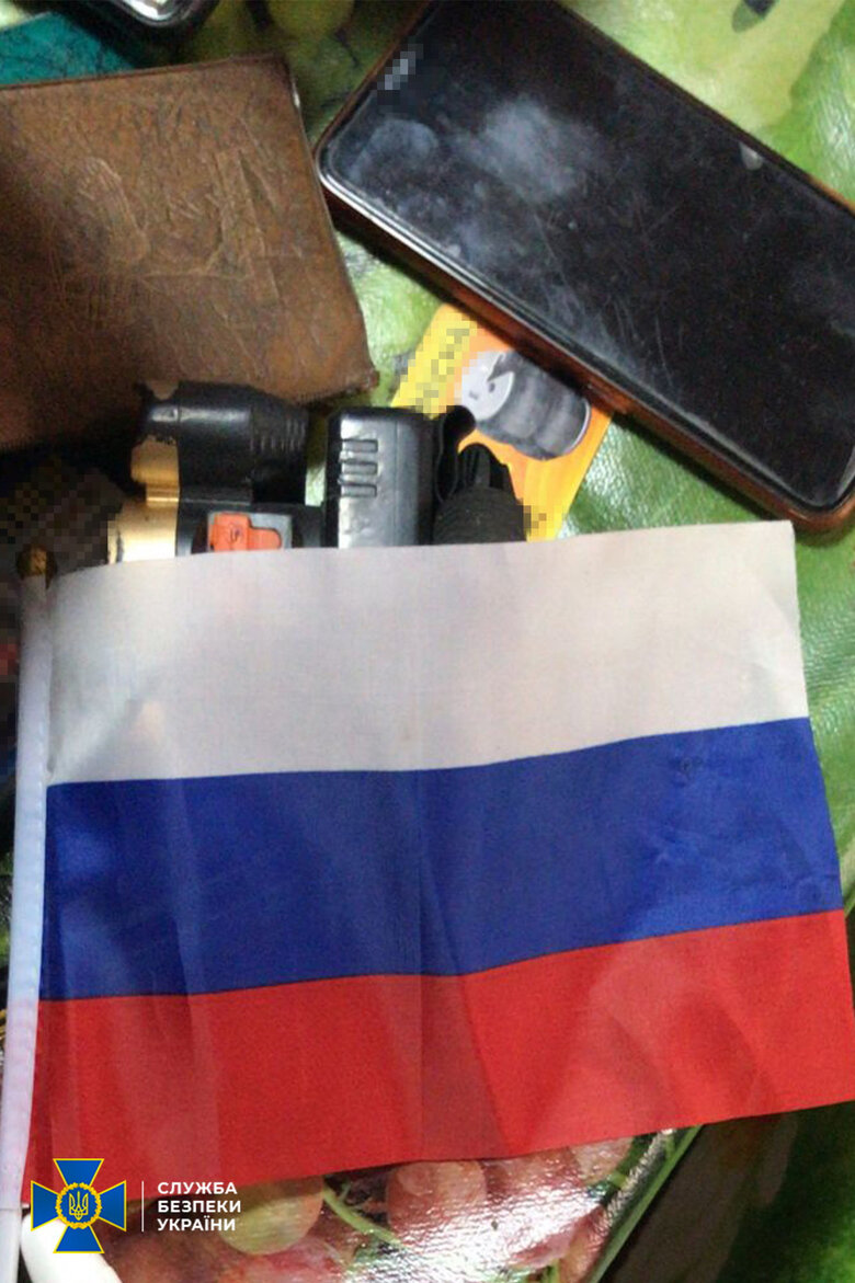 Затримання агентів