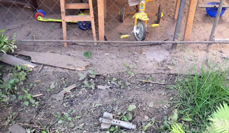 Avdiivka residential neighborhood shelled by Russian-backed militants again, - National Police. PHOTOS