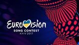 Кабмин поручил Госкомтелерадио управление имуществом "Евровидения-2017"