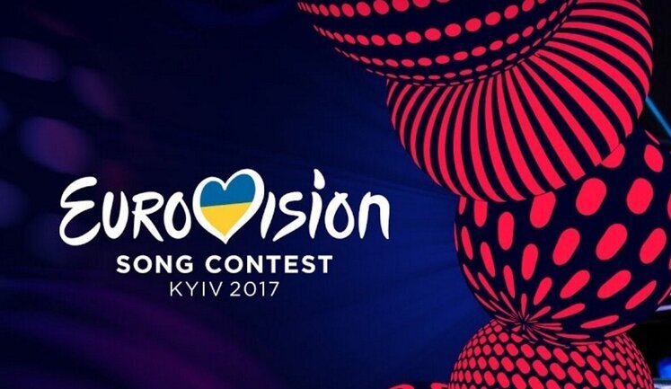 Украина не смогла окупить "Евровидение"