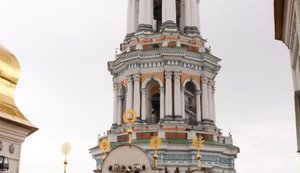Департамент КМДА вимагає припинити будівництво хмарочосу, що може закрити панорами Лаври