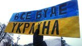 украина,донбасс