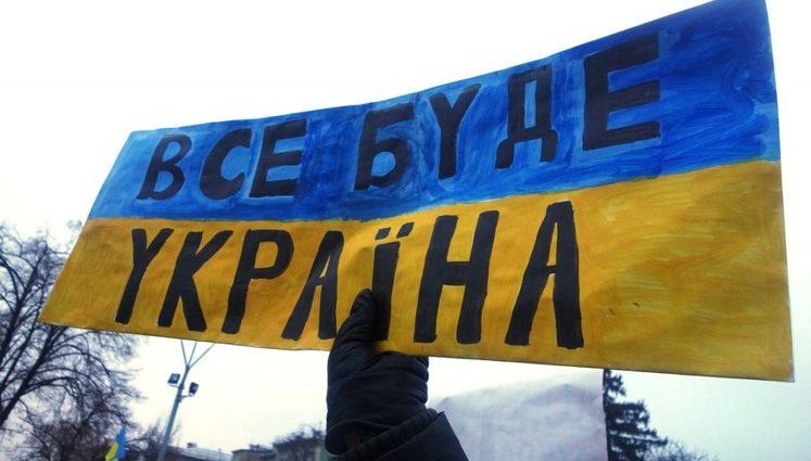 Помічниця держсекретаря США Донфрід відвідає Україну, Росію та Бельгію у спробі "досягти дипломатичного прогресу у припиненні конфлікту на Донбасі", - Держдеп