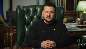 зеленський