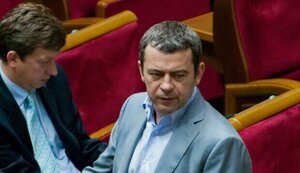 АМКУ дозволив пов’язаній із WOG фізособі придбати транспорту компанію екснардепа Мартиняка