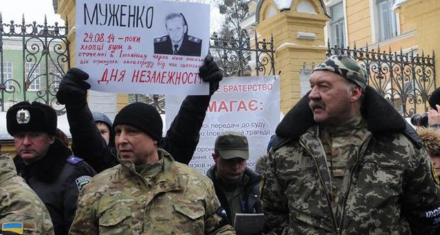 иловайск