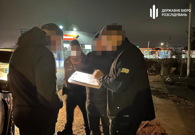 ДБР викрило посадовців "Ліси України" на закупівлях за завищеними цінами
