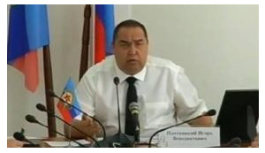 "Українська сторона не причетна до замаху на ватажка "ЛНР" Плотницького. Це не вирішить жодного питання", - спікер АТО