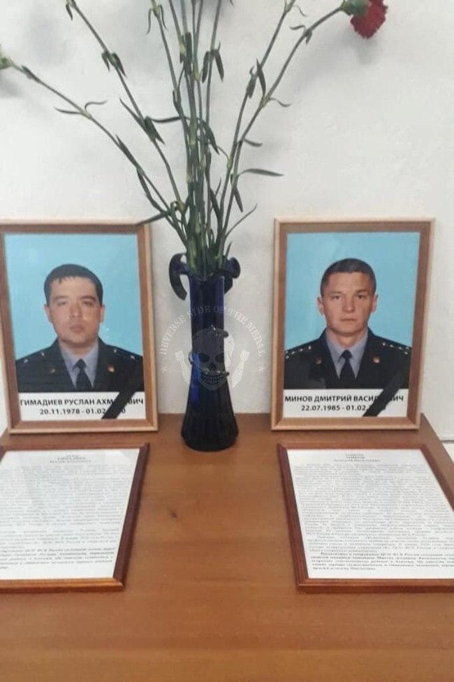 Четверо офицеров спецназа ФСБ РФ ликвидированы в Сирии 01