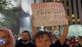 вірмени