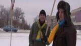 лисичанск