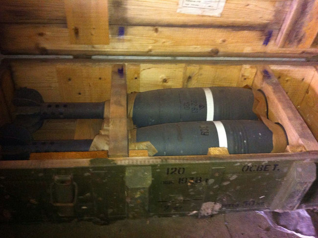 Мины, тротил, снаряды: СБУ выявила на Донетчине два крупных схрона с боеприпасами 08 Мины, тротил, снаряды: СБУ выявила на Донетчине два крупных схрона с боеприпасами 08