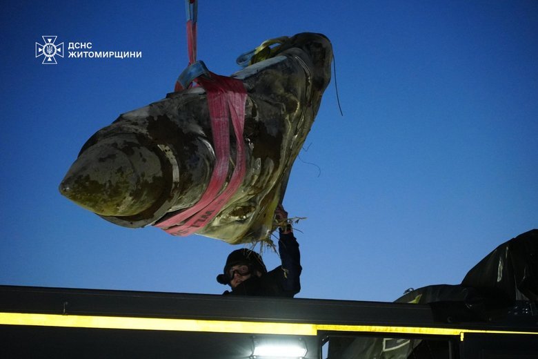 На Житомирщині небезпечну бойову частину 