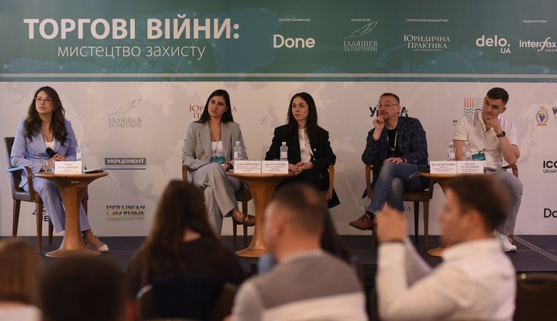 Done про нові реальності імпорту: як бізнесу зберігати стійкість в умовах турбулентності