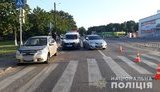 Під час переслідування п