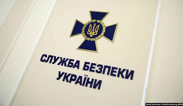 Виконання указу президента про боротьбу з контрабандою новий начальник СБУ в проблемному Закарпатті почав із введення дрес-коду і заборони носити бороди
