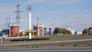 Енергоблок Южно-Української АЕС відключено після спрацьовування автоматичного захисту