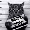 Sergey Kozlovets #362248