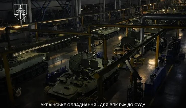 160 миллионов гривен для предприятий РФ: в суд направлено дело о скрытом экспорте оборудования