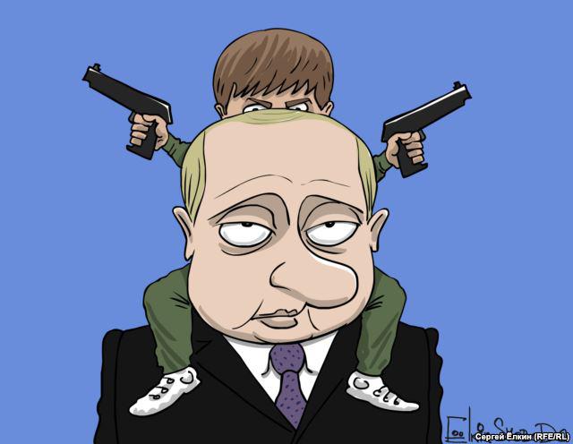 Под прикрытием