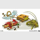 Кризис украинского правосудия