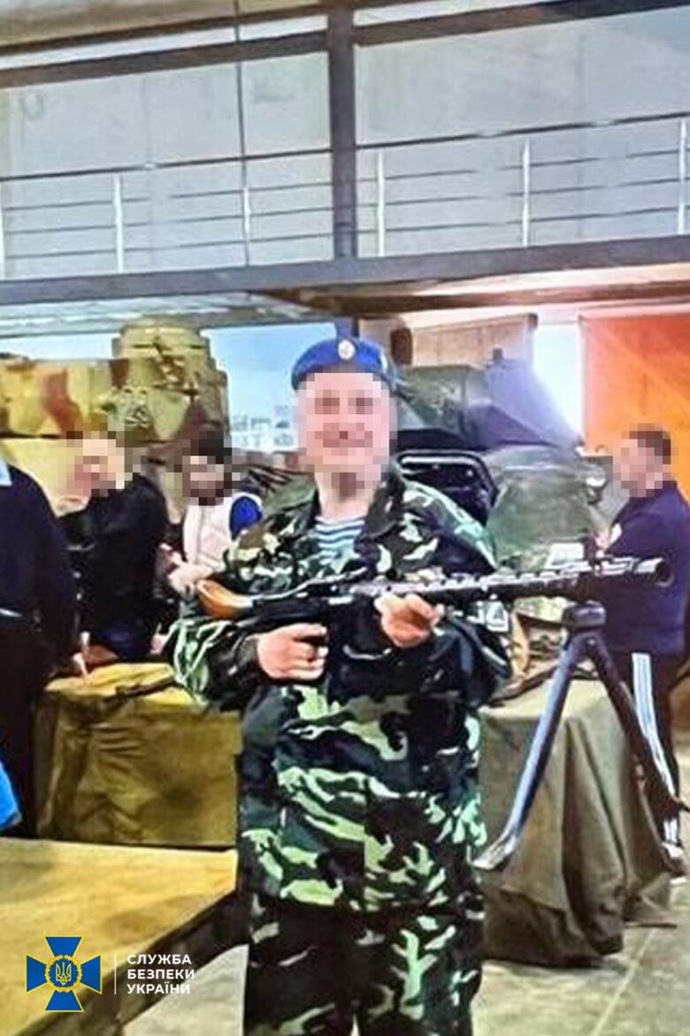 СБУ викрила російську інформаторку на Донеччині
