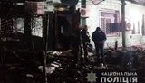 Four people killed in fire at Starobilsk psychiatric hospital. PHOTOS