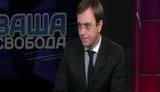 омелян