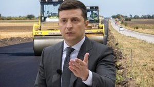 стройка,большая