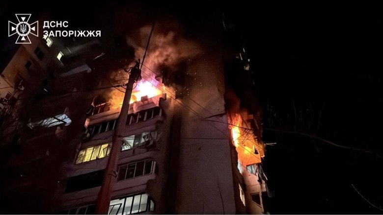 Атака РФ накрила 11 областей України: є жертви і руйнування