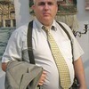 Vitaliy Strelov