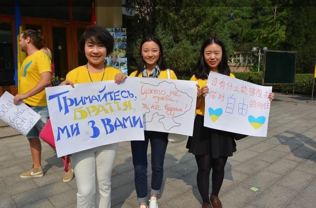китай флешмоб